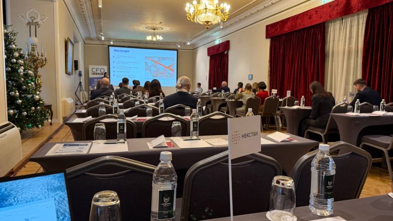 Наталья Рудик посетила конференцию «Управление рисками в промышленности»